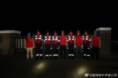 國網(wǎng)徐州邳州市供電公司防汛為沂河閘成功泄洪提供有力的電力保證