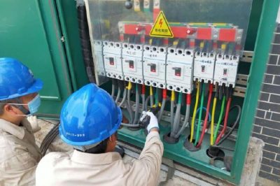 橫溪供電所圓滿完成活動(dòng)現(xiàn)場(chǎng)保電任務(wù)