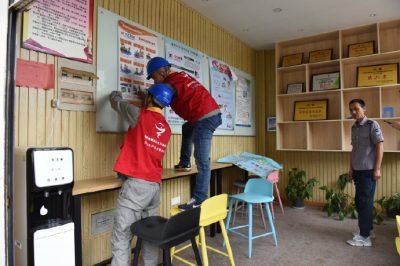 針對校園內(nèi)配電設施和老、舊用電線路進行檢查和維護