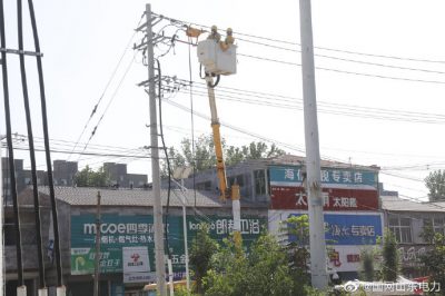 為35千伏王奉變電站10千伏北王奉線和化莊線轉(zhuǎn)移負(fù)荷