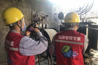 對轄區(qū)企業(yè)的電氣設備及線路進行檢查