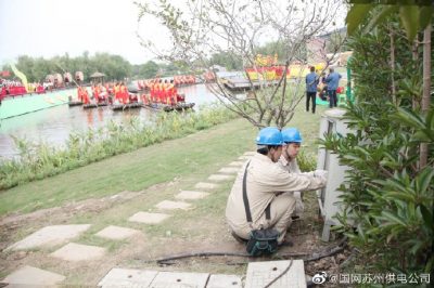 電力護(hù)航中國農(nóng)民豐收節(jié)江蘇主會(huì)場