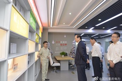 中國發(fā)展研究院到公司調(diào)研數(shù)字化轉(zhuǎn)型工作