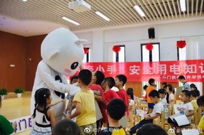 “青年文明號”進(jìn)校園，安全用電小課堂開講啦！