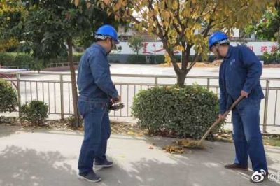 國網(wǎng)西安市鄠邑區(qū)供電公司?澇店供電所全員出動，開展”清潔家園