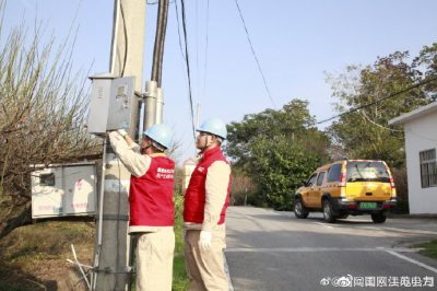 傅家邊生態(tài)科技園開(kāi)展巡線檢查工作