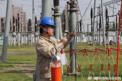 對(duì)檢修后的一次設(shè)備進(jìn)行電氣試驗(yàn)