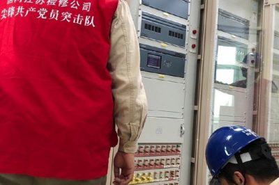 在500千伏龍口變現(xiàn)場(chǎng)開(kāi)展保護(hù)驗(yàn)收工作