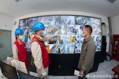 為可靠用電體檢 為經(jīng)濟用電建言