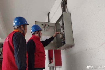 國網(wǎng)邯鄲市永年區(qū)供電公司組織開展秋季隱患排查活動