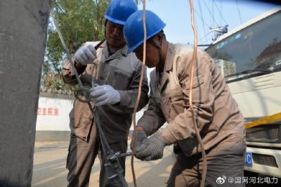 加快推進該線路的“煤改電”、線路建設改造