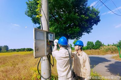 淞南村農(nóng)業(yè)園配變開展秋季安全大檢查
