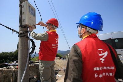 消除區(qū)域低電壓?jiǎn)栴}