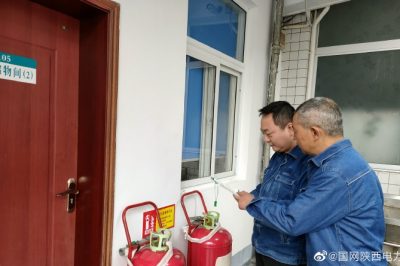 積極開展內(nèi)部安全隱患大檢查