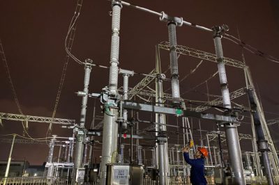 時(shí)刻關(guān)注330千伏馬營(yíng)變、硤石變?cè)O(shè)備運(yùn)行情況