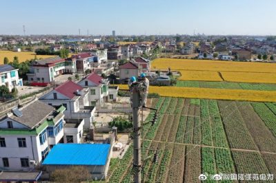 對35千伏油電331線27號桿與34號桿進行老舊拉線更換