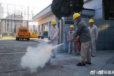 變電運維室組織開展主題為“關(guān)注消防，生命至上”的消防安全日活動