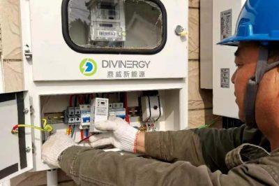 對(duì)新上光伏用戶臺(tái)區(qū)采集設(shè)備進(jìn)行同步升級(jí)改造