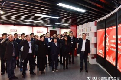 支部聯(lián)動(dòng)開展主題黨日活動(dòng)