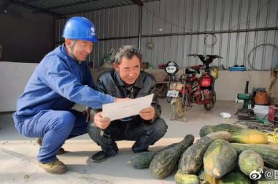 檢查客戶電取暖設備接線是否完好