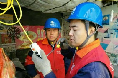 了解用電需求，檢查供用電設備