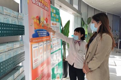 幫助用戶領(lǐng)養(yǎng)蘇電丫，為公益活動(dòng)獻(xiàn)出了自己的一份愛心