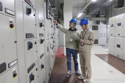 對旭化成聚甲醛（張家港）有限公司和張家港精細化工有限公司進行電網(wǎng)設備本質(zhì)安全性評價