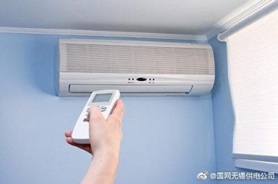 冬季用電量為啥這么高？合理省電有妙招