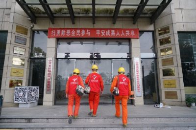 政企聯(lián)動(dòng)讓電價(jià)紅利“飛入”尋常商戶家