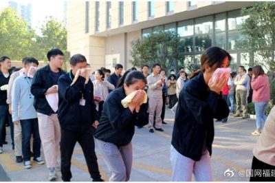 開展消防疏散、地震及防恐應(yīng)急演練