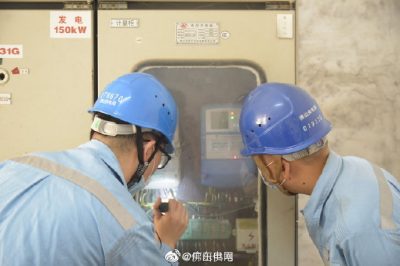 蟄伏一年終破防，竊電“碩鼠”現(xiàn)形記