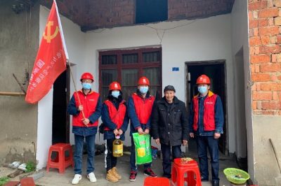 為增強廣大居民客戶冬季安全用電意識