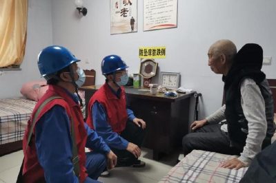煤改電保供暖，扶弱助困走在先