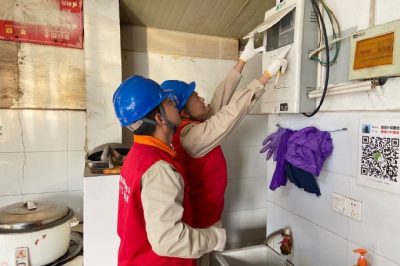 檢查并測試糕團店等店鋪的漏電保護器開關