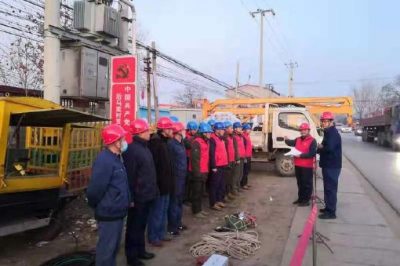 對(duì)“煤改電”線路10千伏635大興線開展故障處置應(yīng)急實(shí)戰(zhàn)無腳本演練