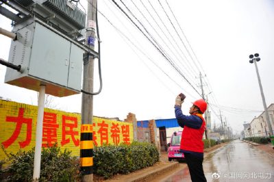 對配變臺(tái)區(qū)、供用線路、表尾接線等進(jìn)行精心排查