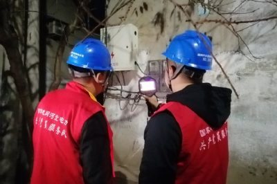對供用電設(shè)備、計量裝置等進行紅外測溫，發(fā)現(xiàn)隱患及時消除