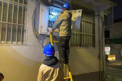 開(kāi)展“迎峰度冬”反竊電專項(xiàng)行動(dòng)