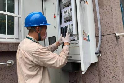 開展線損治理工作現(xiàn)場(chǎng)突擊檢查