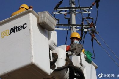 帶負(fù)荷拆除隔離開關(guān)