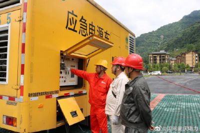 圓滿完成中益鄉(xiāng)“5.20世界蜜蜂日”保電任務