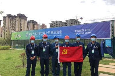 全力保障十四運(yùn)會摔跤項目測試賽安全可靠供電