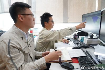 探索電力大數(shù)據(jù)服務(wù) 推進(jìn)清潔能源消納